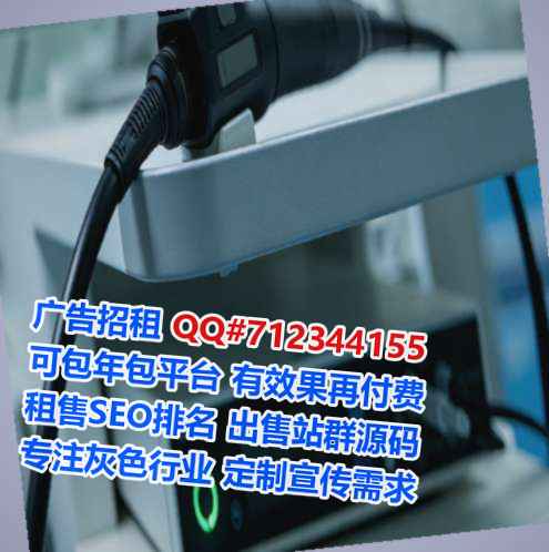 承德代母园林有限公司
